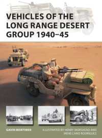 Vehicles of the Long Range Desert Group 1940-45 (New Vanguard)