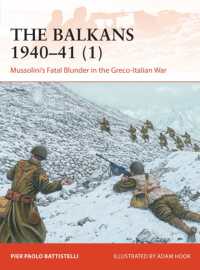 The Balkans 1940-41 (1) : Mussolini's Fatal Blunder in the Greco-Italian War (Campaign)