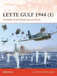 Leyte Gulf 1944 (1) : The Battles of the Sibuyan Sea and Samar (Campaign)