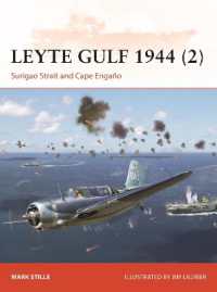 Leyte Gulf 1944 (2) : Surigao Strait and Cape Engaño (Campaign)