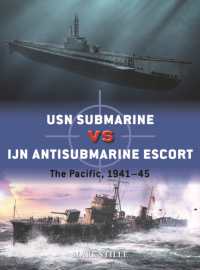 USN Submarine vs IJN Antisubmarine Escort : The Pacific, 1941-45 (Duel)