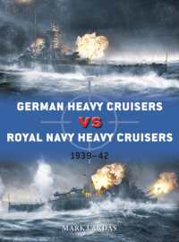 German Heavy Cruisers vs Royal Navy Heavy Cruisers : 1939-42 (Duel)
