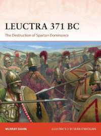 Leuctra 371 BC : The Destruction of Spartan Dominance (Campaign)