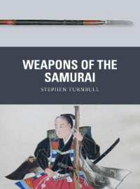 Weapons of the Samurai (Weapon)
