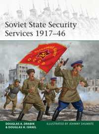 Soviet State Security Services 1917-46 (Elite)