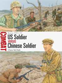 US Soldier vs Chinese Soldier : Korea 1951-53 (Combat)