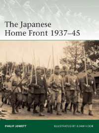 The Japanese Home Front 1937-45 (Elite)