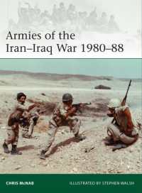 Armies of the Iran-Iraq War 1980-88 (Elite)