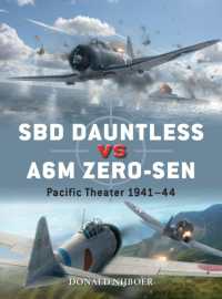 SBD Dauntless vs A6M Zero-sen : Pacific Theater 1941-44 (Duel)