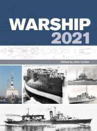 Warship 2021 (Warship)