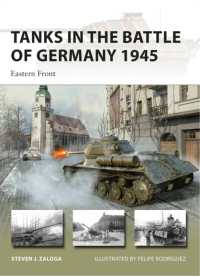 Tanks in the Battle of Germany 1945 : Eastern Front (New Vanguard)