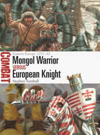 Mongol Warrior vs European Knight : Eastern Europe 1237-42 (Combat)