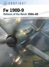 Fw 190D-9 : Defence of the Reich 1944-45 (Dogfight)