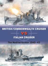 British/Commonwealth Cruiser vs Italian Cruiser : The Mediterranean 1940-43 (Duel)