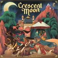 Crescent Moon （BRDGM）