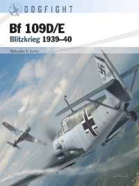 Bf 109D/E : Blitzkrieg 1939-40 (Dogfight)