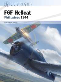 F6F Hellcat : Philippines 1944 (Dogfight)