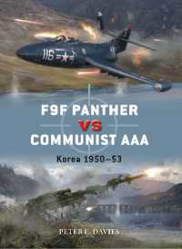 F9F Panther vs Communist AAA : Korea 1950-53 (Duel)