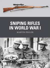 Sniping Rifles in World War I (Weapon)