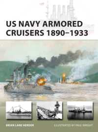 US Navy Armored Cruisers 1890-1933 (New Vanguard)