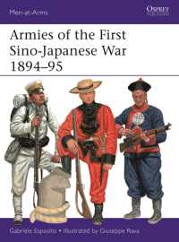 Armies of the First Sino-Japanese War 1894-95 (Men-at-arms)