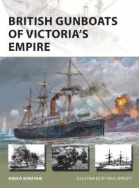British Gunboats of Victoria's Empire (New Vanguard)
