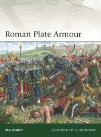 Roman Plate Armour (Elite)