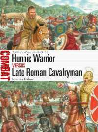 Hunnic Warrior vs Late Roman Cavalryman : Attila's Wars, AD 440-53 (Combat)