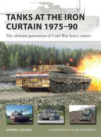 Tanks at the Iron Curtain 1975-90 : The ultimate generation of Cold War heavy armor (New Vanguard)