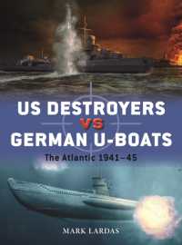 US Destroyers vs German U-Boats : The Atlantic 1941-45 (Duel)