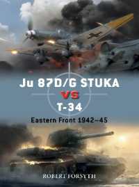 Ju 87D/G STUKA versus T-34 : Eastern Front 1942-45 (Duel)