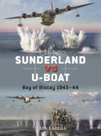 Sunderland vs U-boat : Bay of Biscay 1943-44 (Duel)