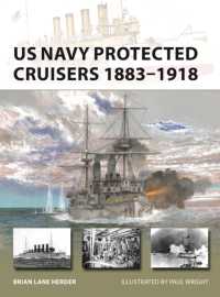 US Navy Protected Cruisers 1883-1918 (New Vanguard)