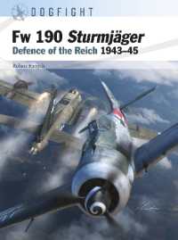 Fw 190 Sturmjäger : Defence of the Reich 1943-45 (Dogfight)