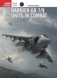 Harrier GR 7/9 Units in Combat (Combat Aircraft)