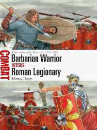 Barbarian Warrior vs Roman Legionary : Marcomannic Wars AD 165-180 (Combat)
