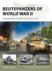 Beutepanzers of World War II : Captured tanks and AFVs in German service (New Vanguard)