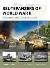 Beutepanzers of World War II : Captured tanks and AFVs in German service (New Vanguard)