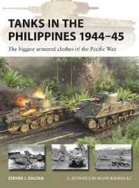 Tanks in the Philippines 1944-45 : The biggest armored clashes of the Pacific War (New Vanguard)