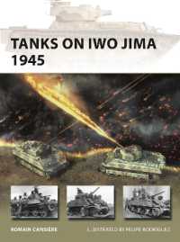 Tanks on Iwo Jima 1945 (New Vanguard)