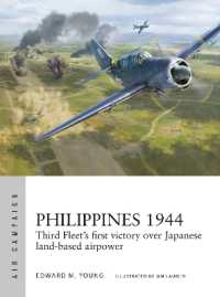 Philippines 1944 : Third Fleet's first victory over Japanese land-based airpower (Air Campaign)