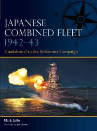 Japanese Combined Fleet 1942-43 : Guadalcanal to the Solomons Campaign (Fleet)