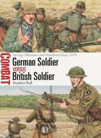 German Soldier vs British Soldier : Spring Offensive and Hundred Days 1918 (Combat)