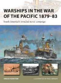 Warships in the War of the Pacific 1879-83 : South America's ironclad naval campaign (New Vanguard)