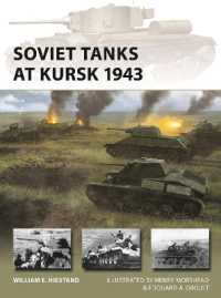 Soviet Tanks at Kursk 1943 (New Vanguard)