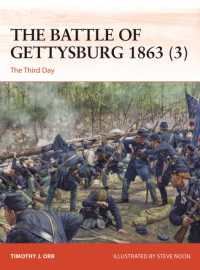 The Battle of Gettysburg 1863 (3) : The Third Day (Campaign)