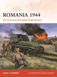 Romania 1944 : The Turning of Arms against Nazi Germany (Campaign)