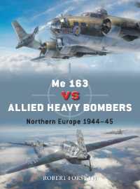Me 163 vs Allied Heavy Bombers : Northern Europe 1944-45 (Duel)