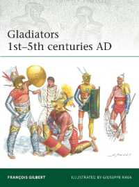 Gladiators 1st-5th centuries AD (Elite)