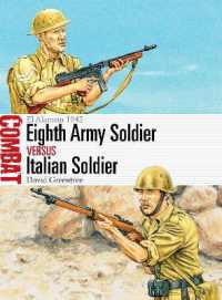 Eighth Army Soldier vs Italian Soldier : El Alamein 1942 (Combat)